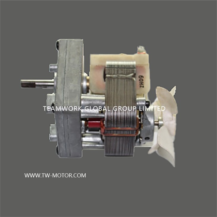 Portable Nebulizer Motor